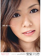 H_UPSA-15000005 DVD封面图片 