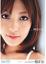 UPSA-006 DVD封面图片 