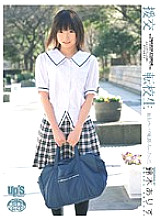 H_UPSM-15000006 DVD封面图片 