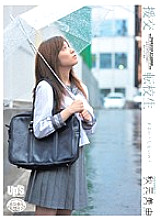 UPSM-015 Sampul DVD