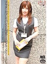 UPSM-018 DVD封面图片 