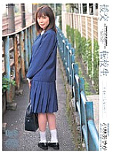UPSM-038 Sampul DVD