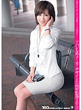 UPSM-069 Sampul DVD