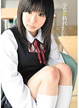 UPSM-186 DVDカバー画像