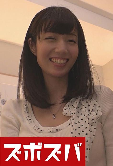 H_ZOZA-151000005 Sampul DVD