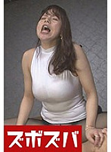 ZOZA-043 Sampul DVD