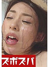 ZZZA-091 DVD封面图片 