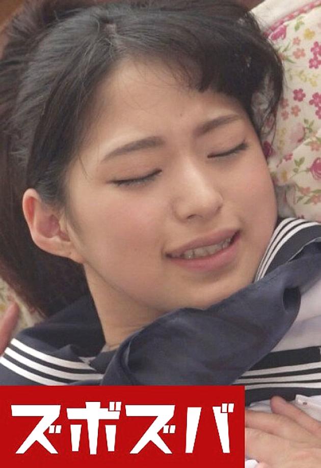 ZZZA-441 DVD Cover