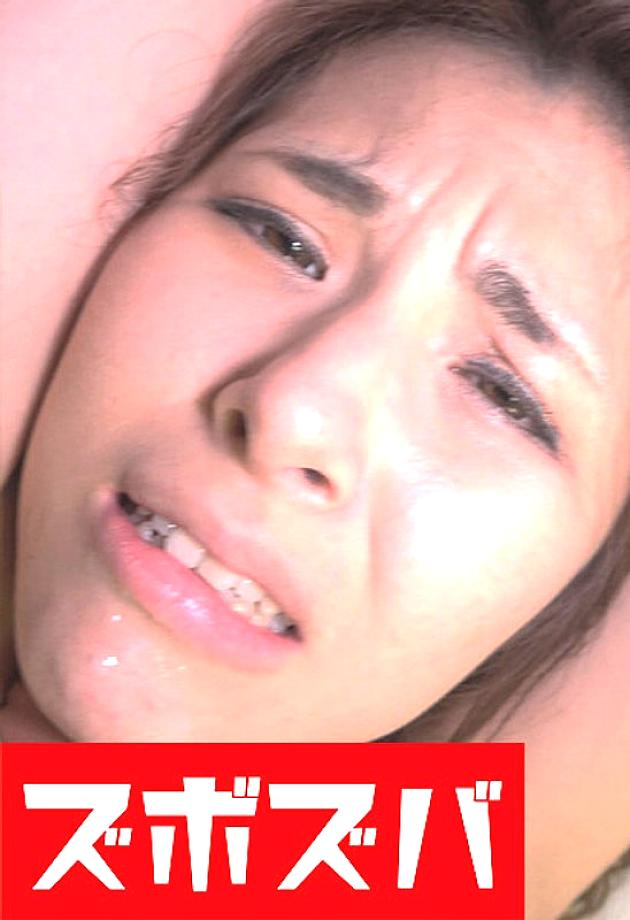 ZZZA-587 Sampul DVD