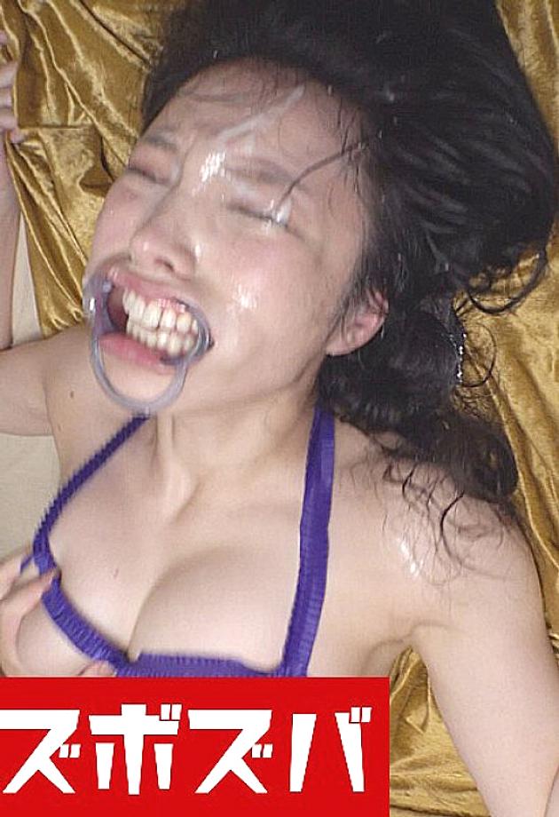 ZZZA-943 Sampul DVD