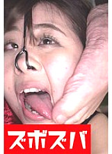 ZZZA-01016 DVD封面图片 