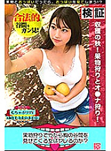 KBTV-036 DVD封面图片 