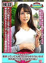 KBTV-039 DVD封面图片 