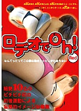 black-015 DVD Cover