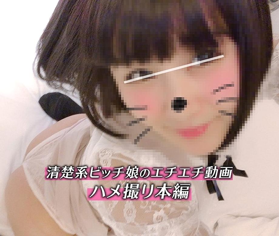 TNT-010 DVD Cover