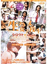 SKAD-018 DVD封面图片 