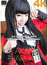 CSDX-015 DVD封面图片 
