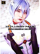 CSDX-016 DVDカバー画像