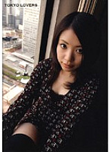 DRAV-008 Sampul DVD