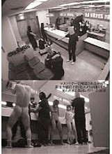 DKGP-01 DVD封面图片 