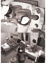 DKGP-03 DVD封面图片 
