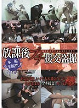 DKTP-35 DVD封面图片 