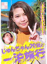 FTUJ-028 DVD封面图片 