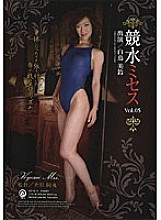KTGR-11 DVD Cover