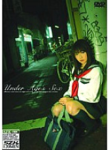 SZK-006 Sampul DVD