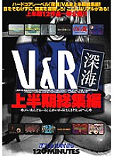 VRXS-034 DVD封面图片 