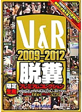 VRXS-096 DVD封面图片 