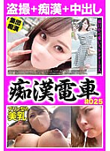 OCH-211 DVD封面图片 