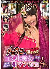 SPRO-063 DVD封面图片 