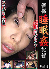 MA-300001 DVD封面图片 