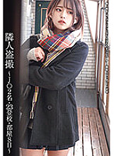 STSK-004 DVD Cover