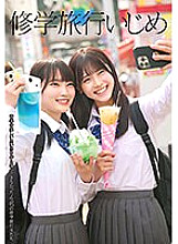 STSK-110 DVD封面图片 
