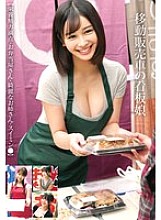 STSK-176 DVD封面图片 