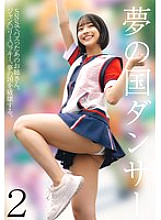 STSK-207 DVD封面图片 