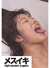 ZZZM-036 DVD封面图片 