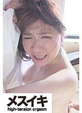 ZZZM-184 DVD封面图片 
