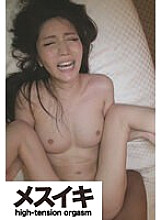 ZZZM-224 DVD封面图片 