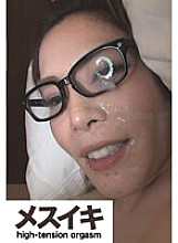 ZZZM-638 DVD Cover