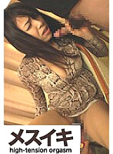 H_ZZZM-161700854 DVD封面图片 