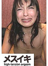 ZZZM-959 Sampul DVD