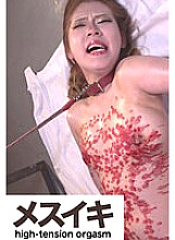 ZZZM01-0 Sampul DVD