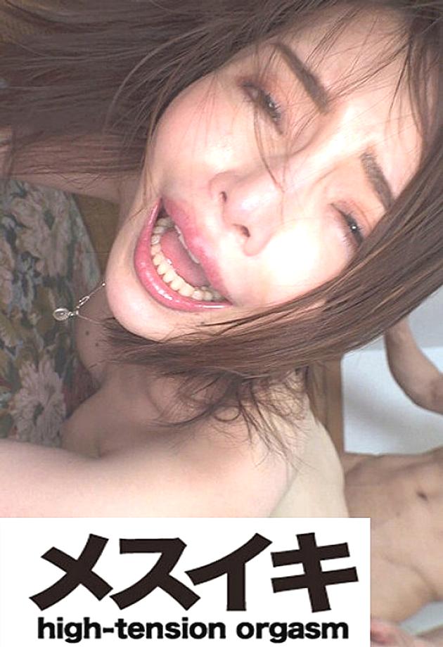 ZZZM-01287 DVD封面图片 