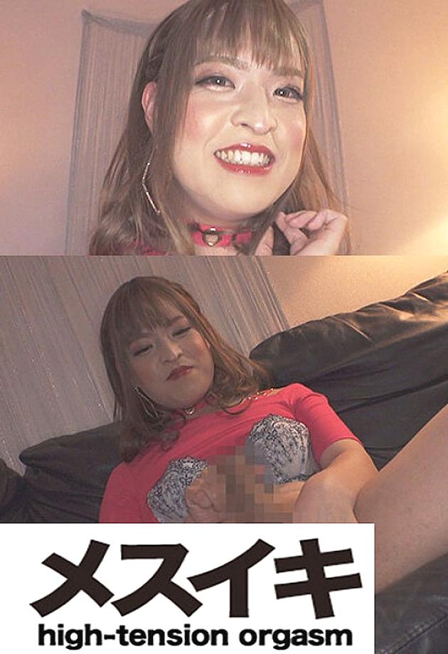 ZZZM-01615 Sampul DVD