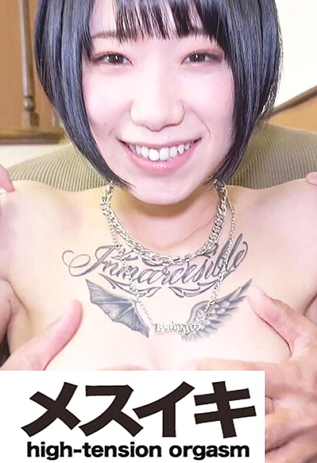 ZZZM-01721 DVDカバー画像