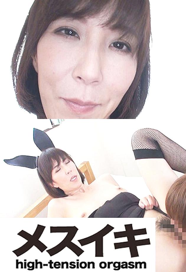 ZZZM-01740 DVD Cover