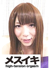 ZZZM-01744 DVDカバー画像
